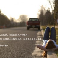 麣һ